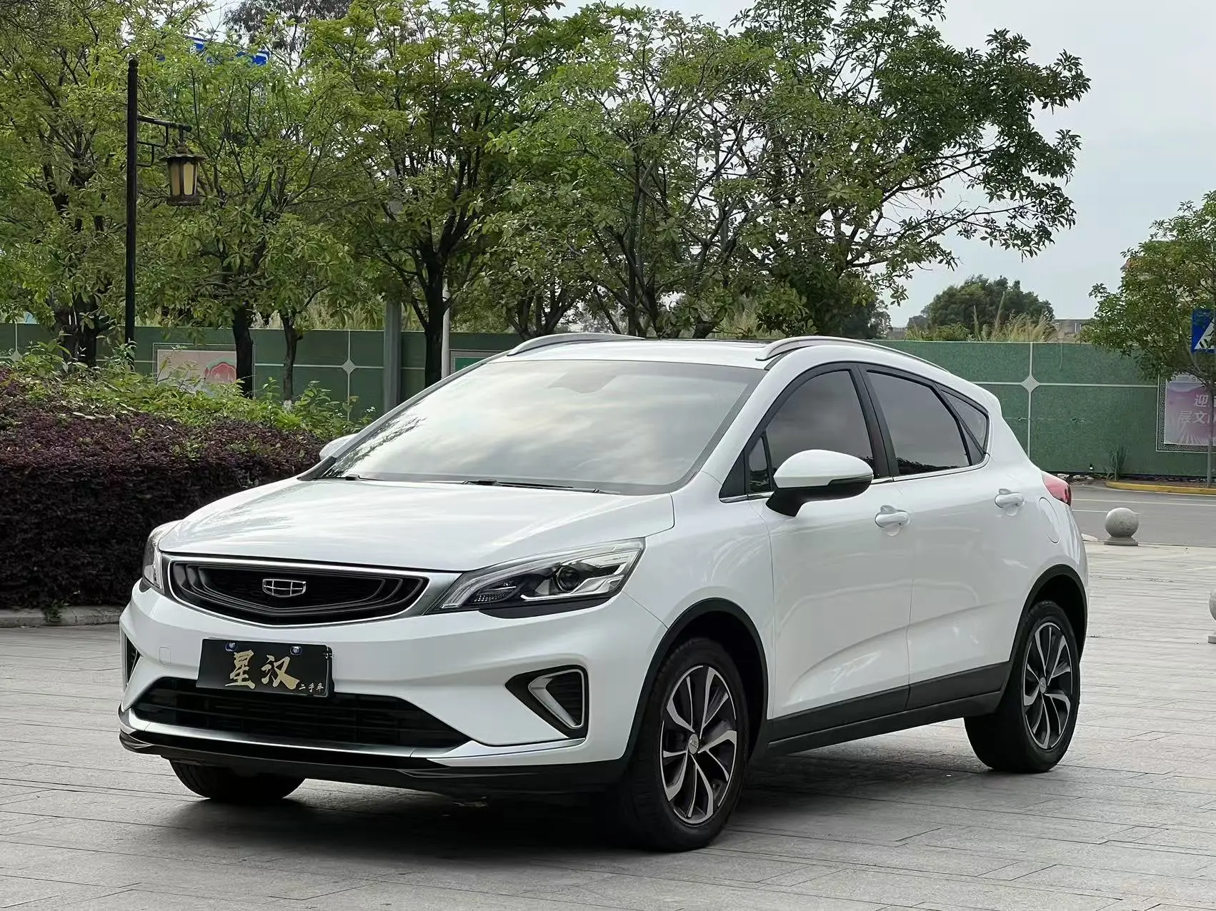 Geely Emgrand GS