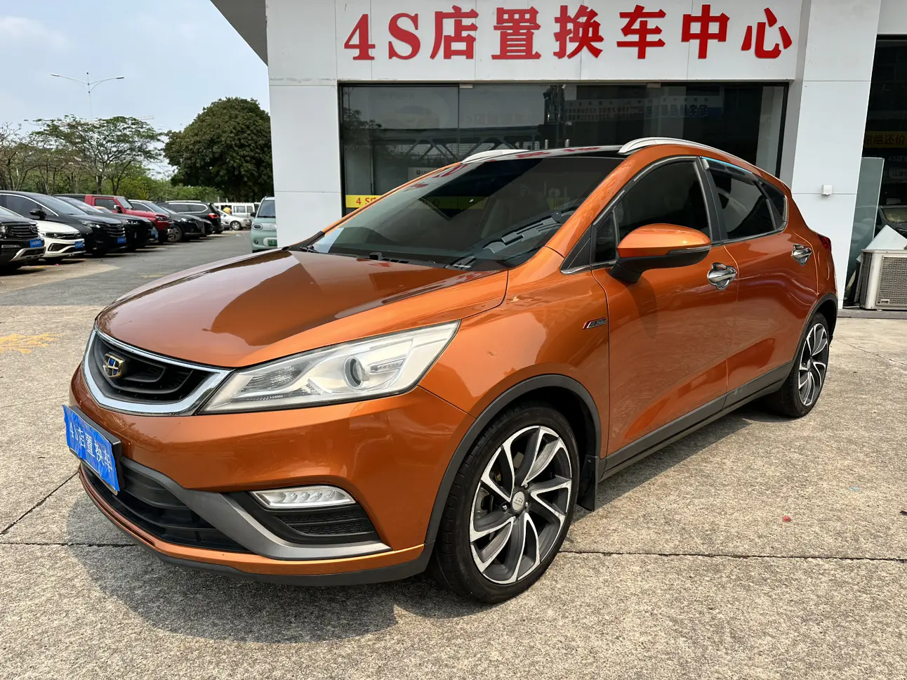 Geely Emgrand GS