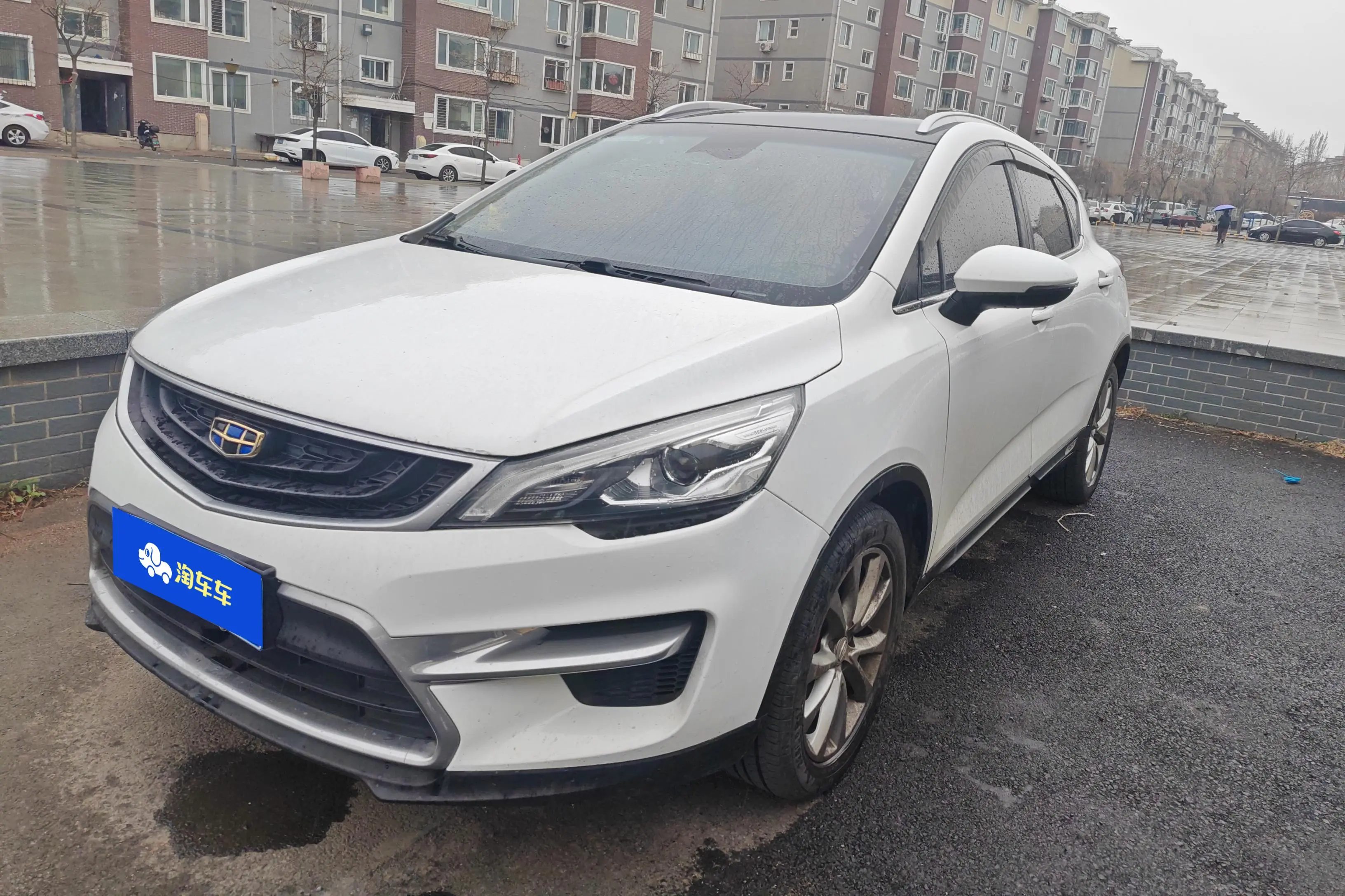 Geely Emgrand GS