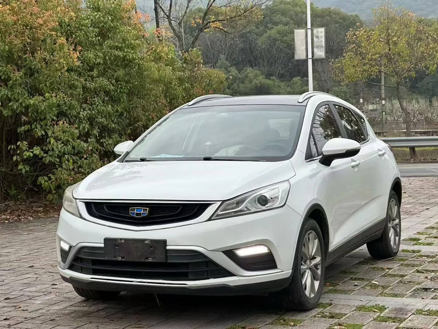 Geely Emgrand GS