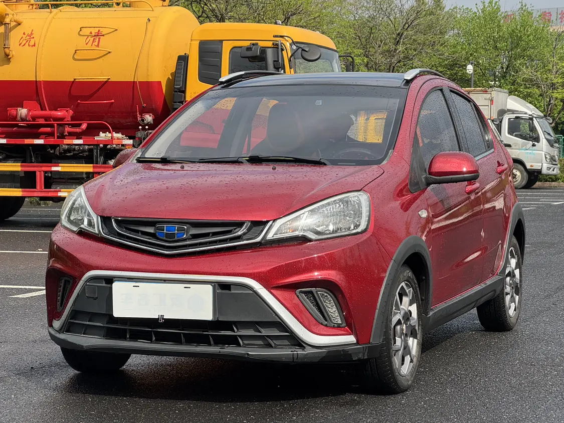 Geely Vision X1