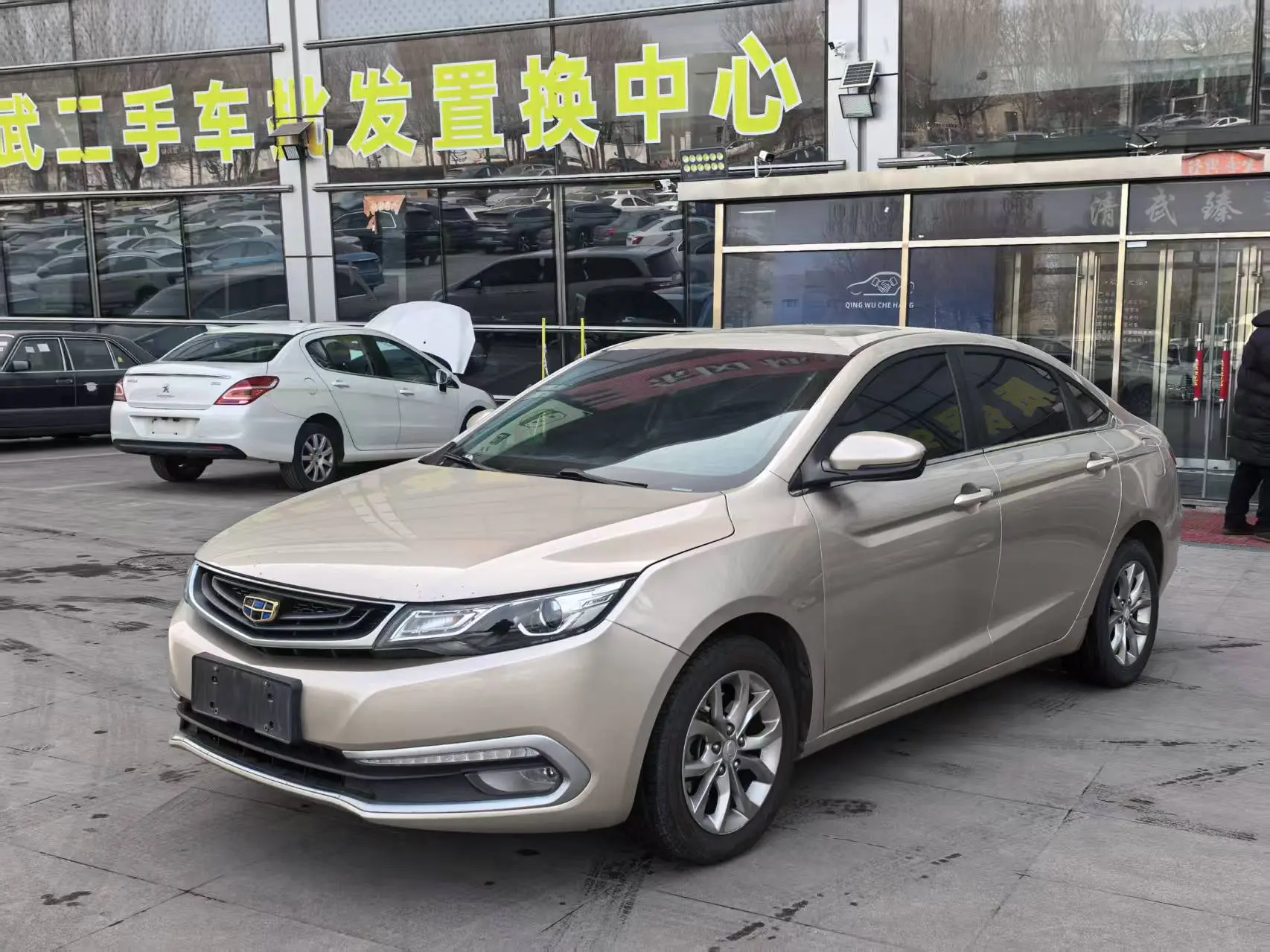 Geely Emgrand GL