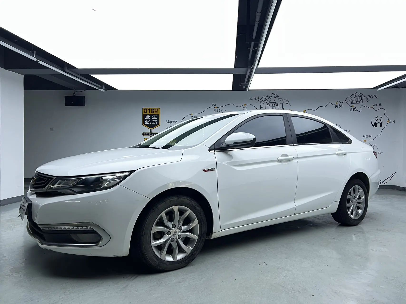 Geely Emgrand GL