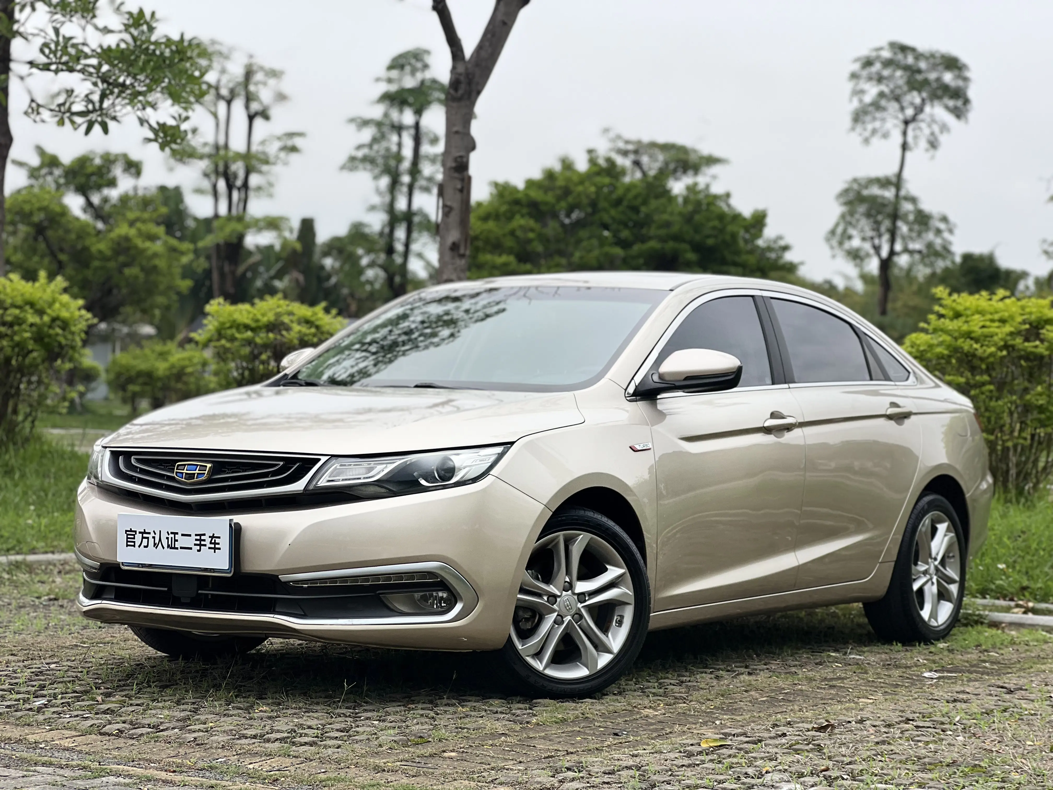 Geely Emgrand GL