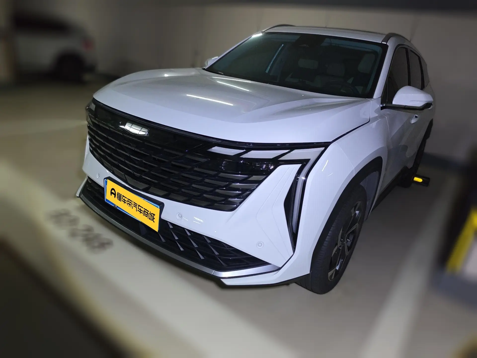 Geely Atlas L