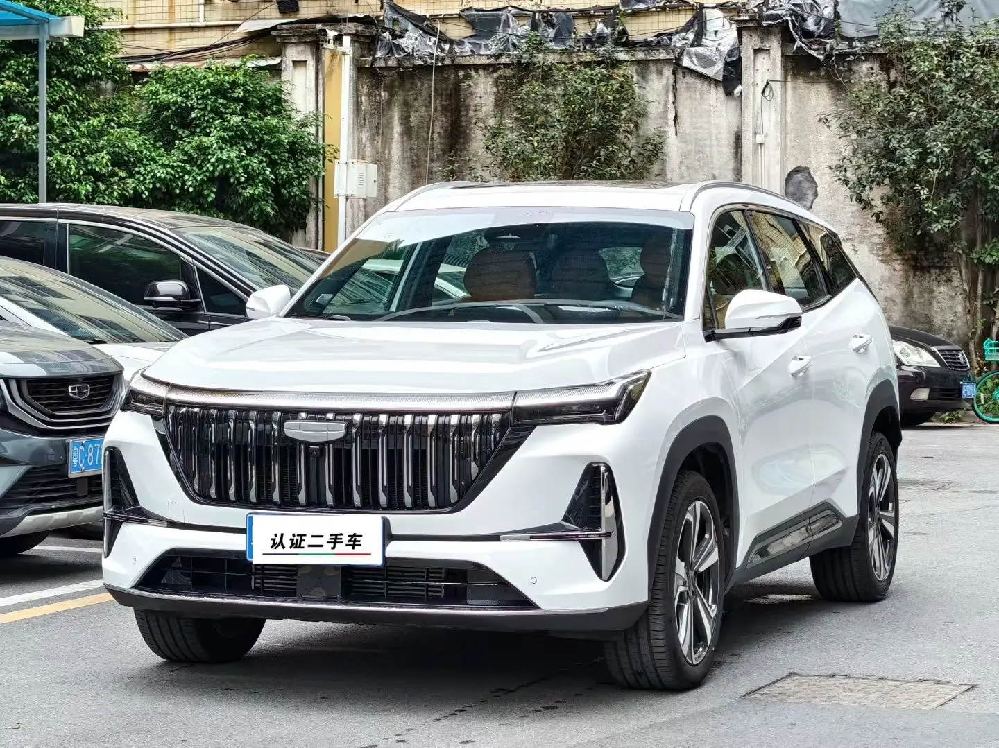 Geely Atlas L