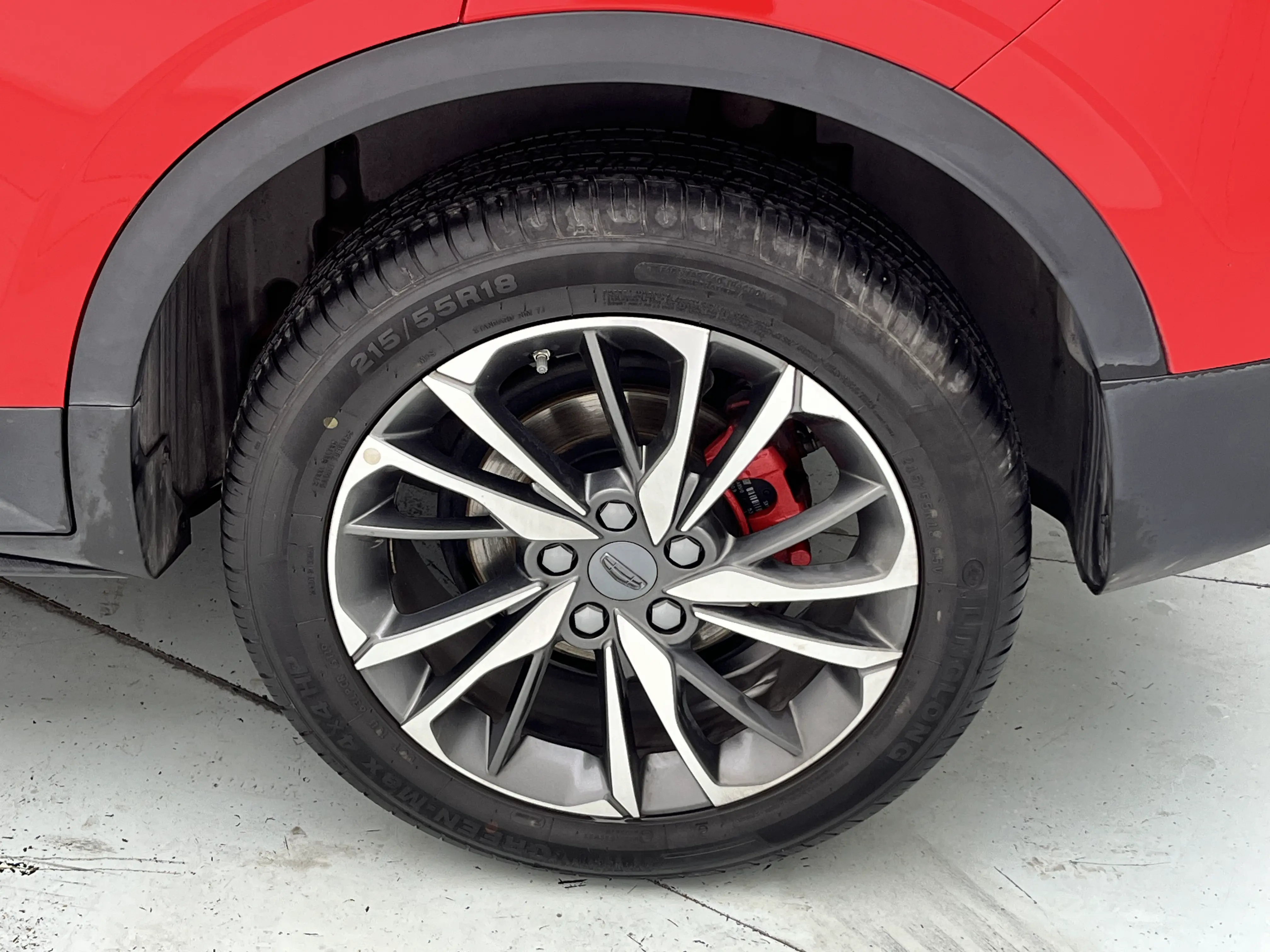 Geely Coolray SX11