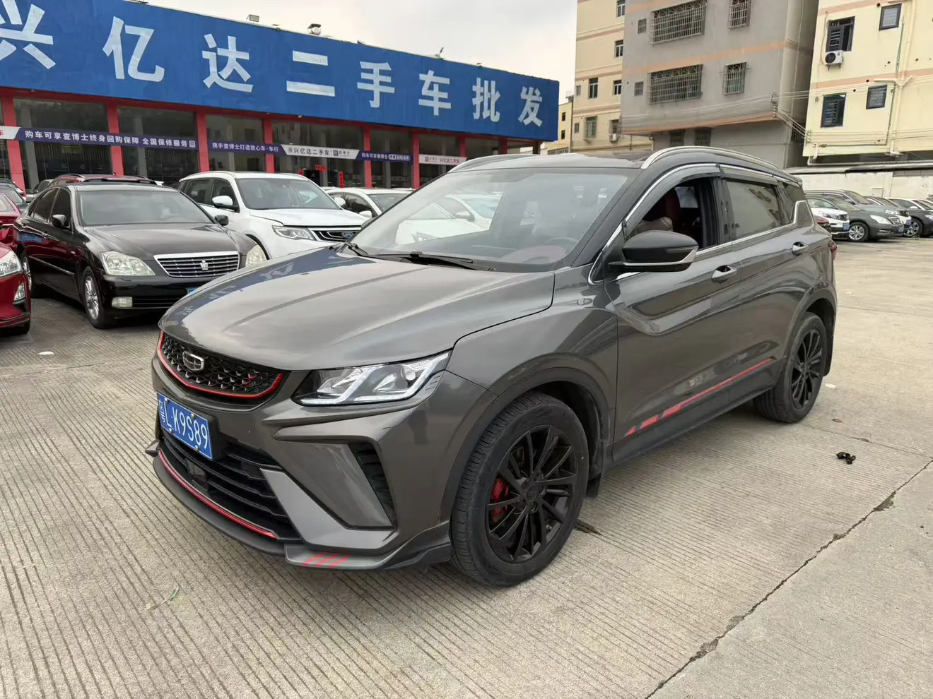 Geely Coolray SX11