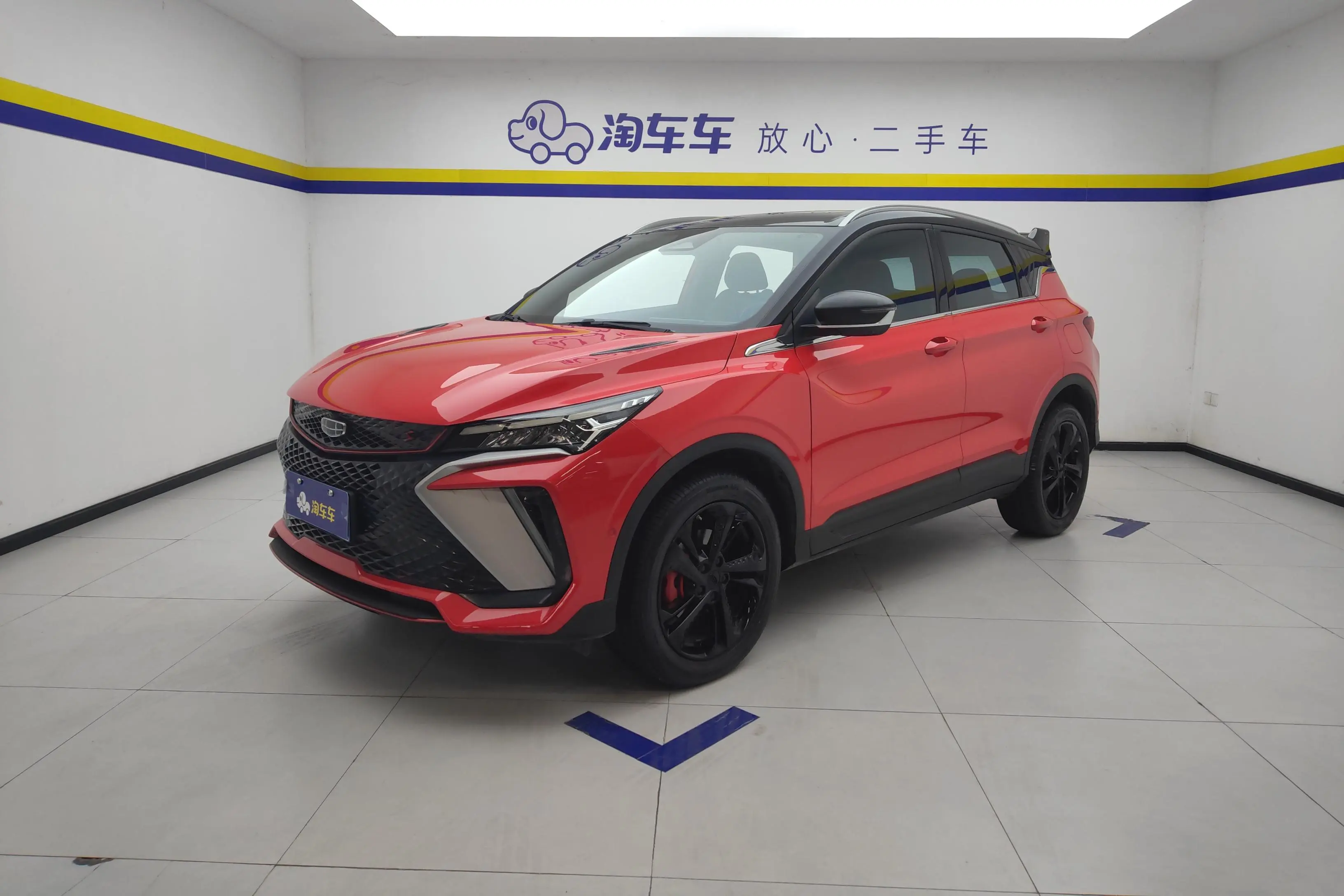 Geely Coolray SX11