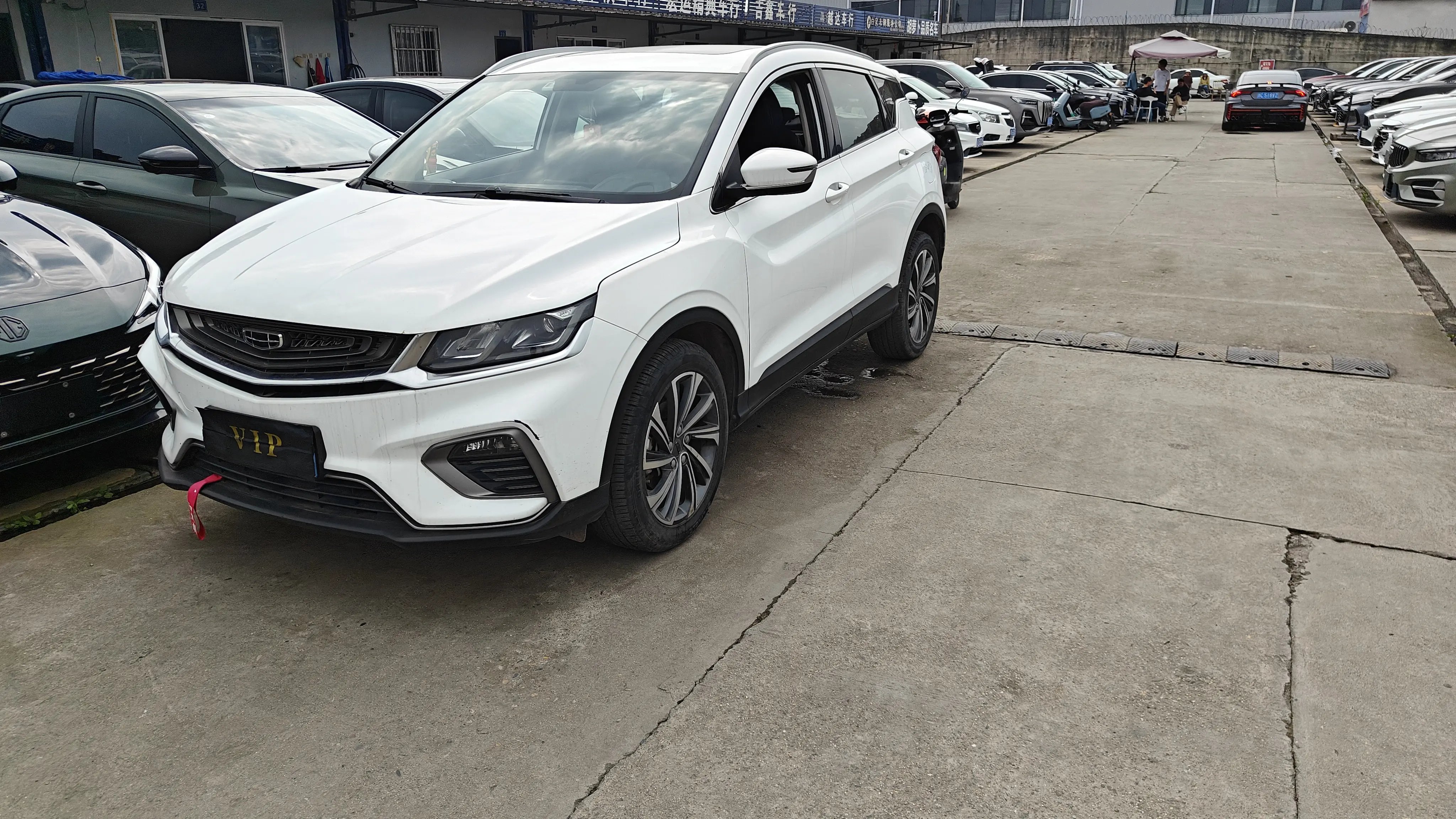 Geely Coolray SX11