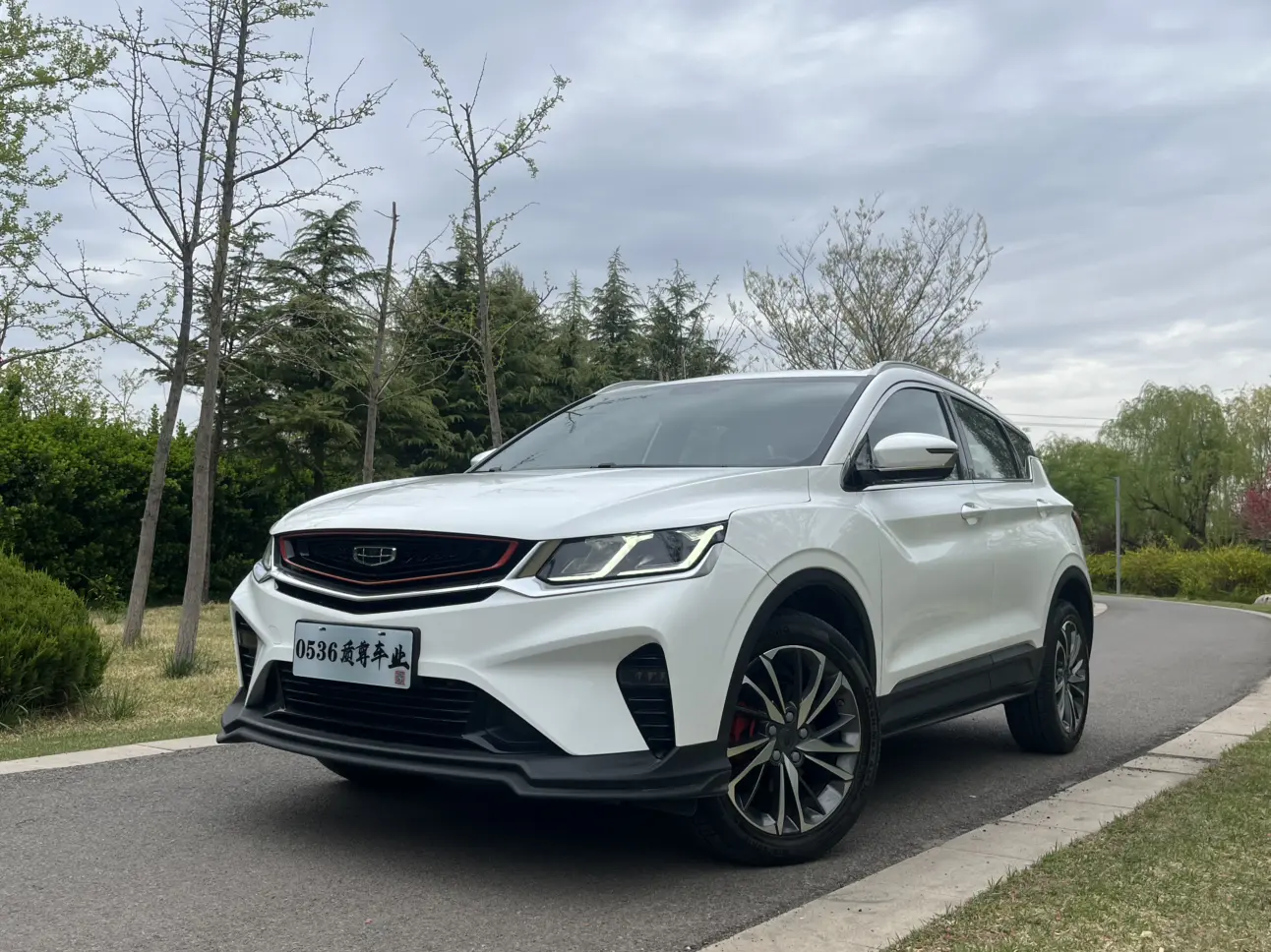 Geely Coolray SX11