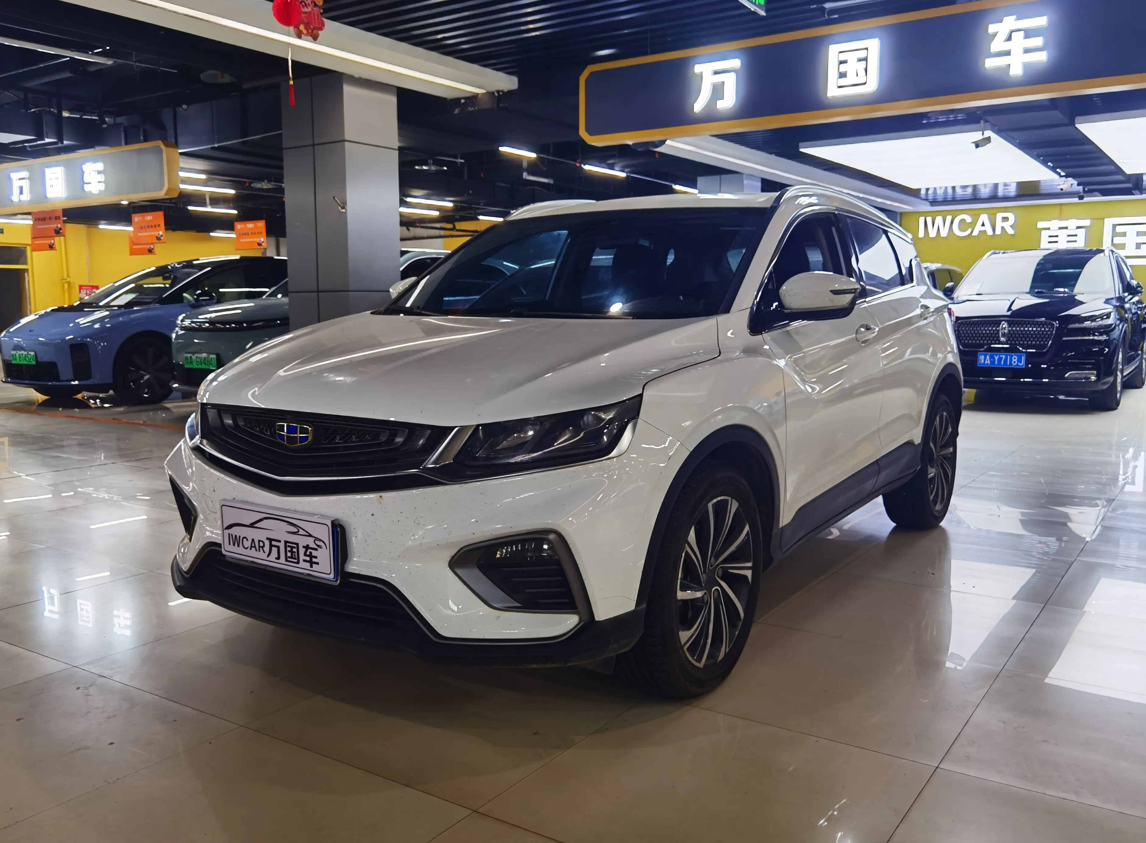 Geely Coolray SX11
