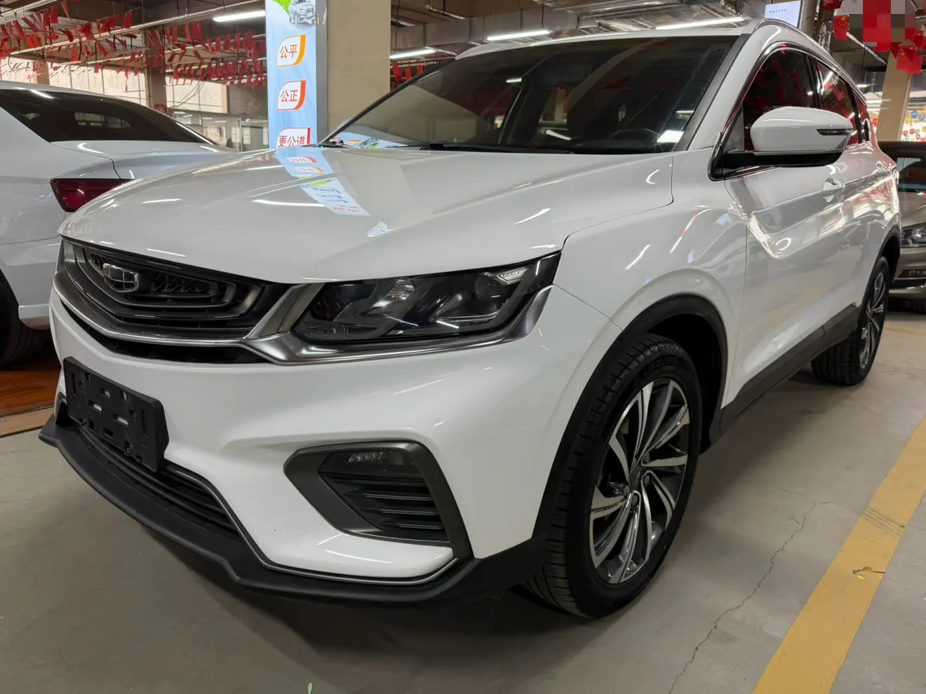 Geely Coolray SX11