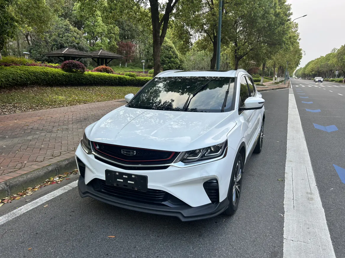 Geely Coolray SX11