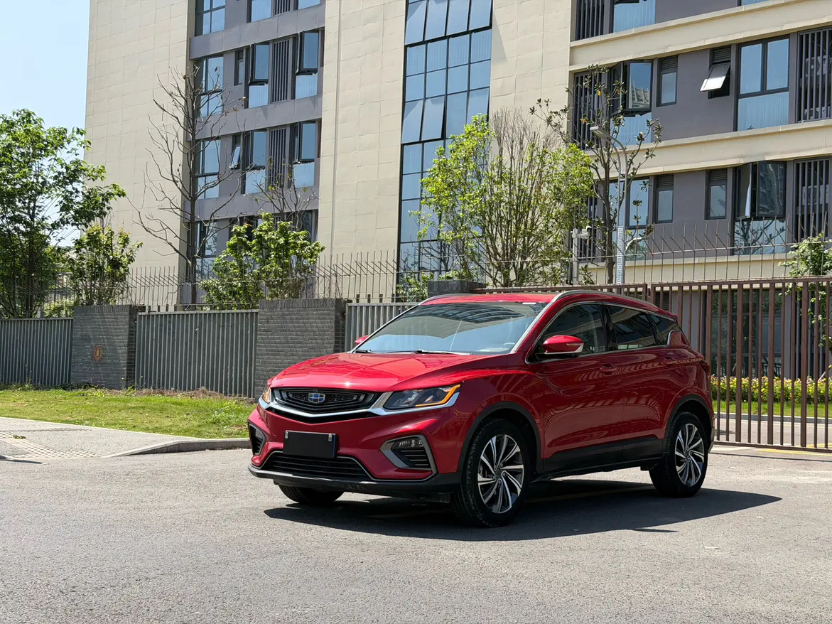 Geely Coolray SX11