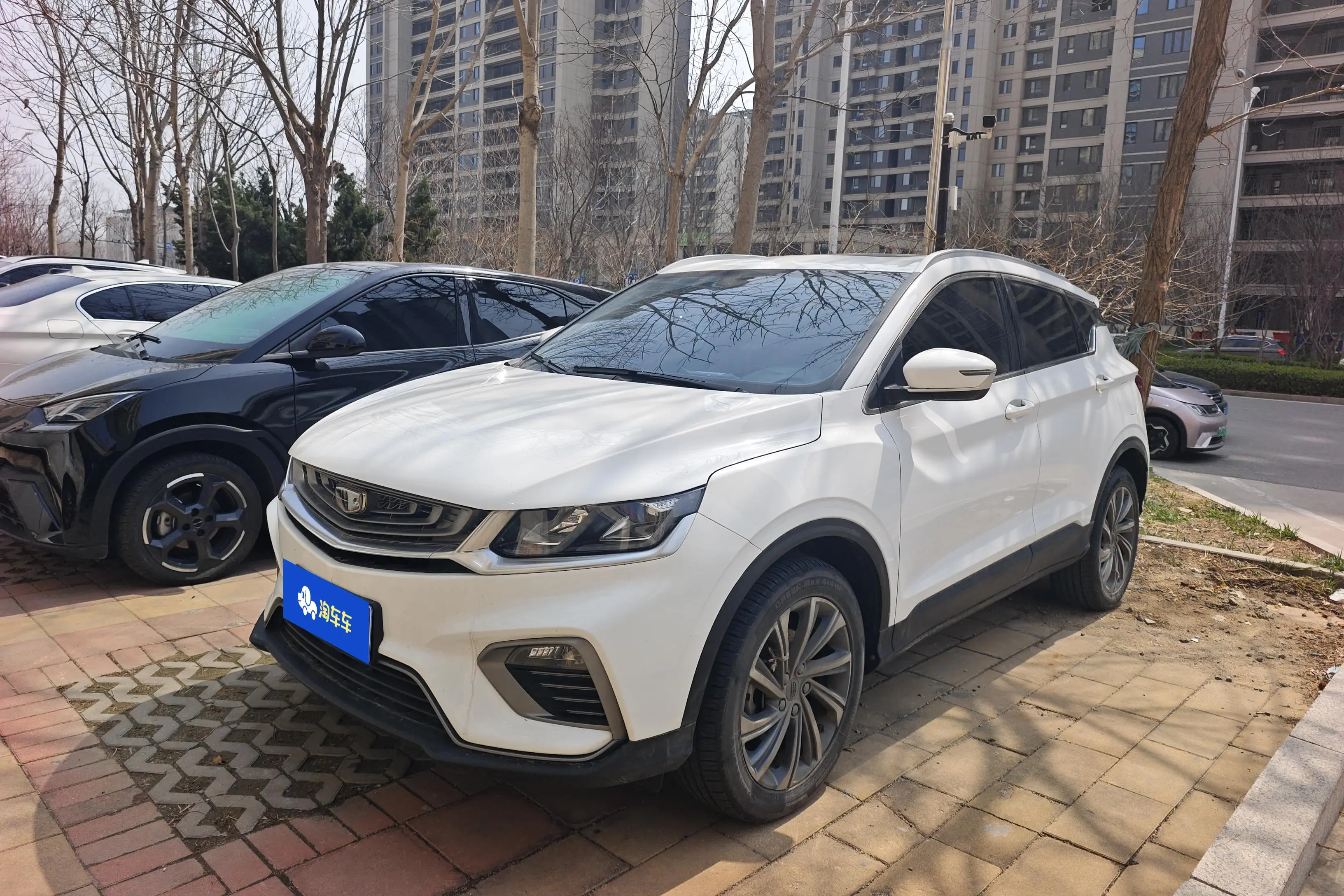 Geely Coolray SX11