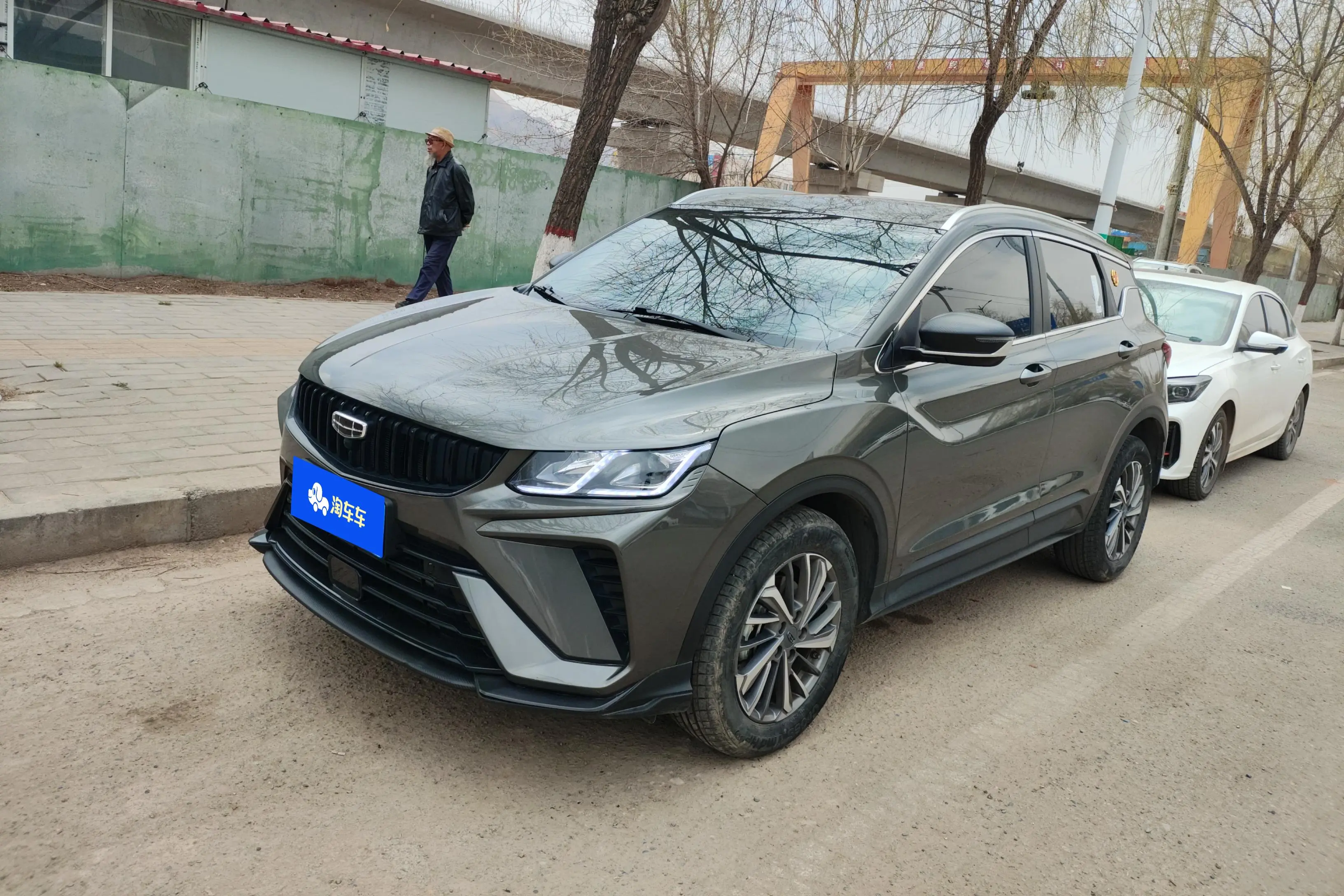 Geely Coolray SX11