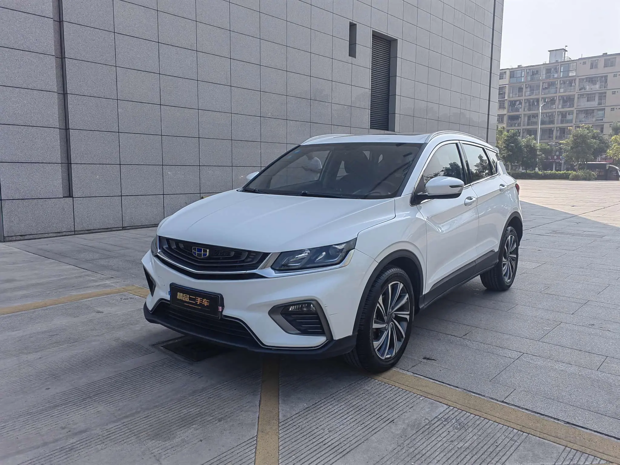 Geely Coolray SX11