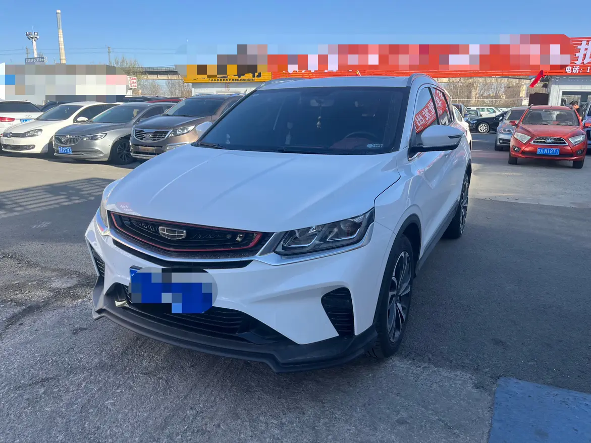 Geely Coolray SX11