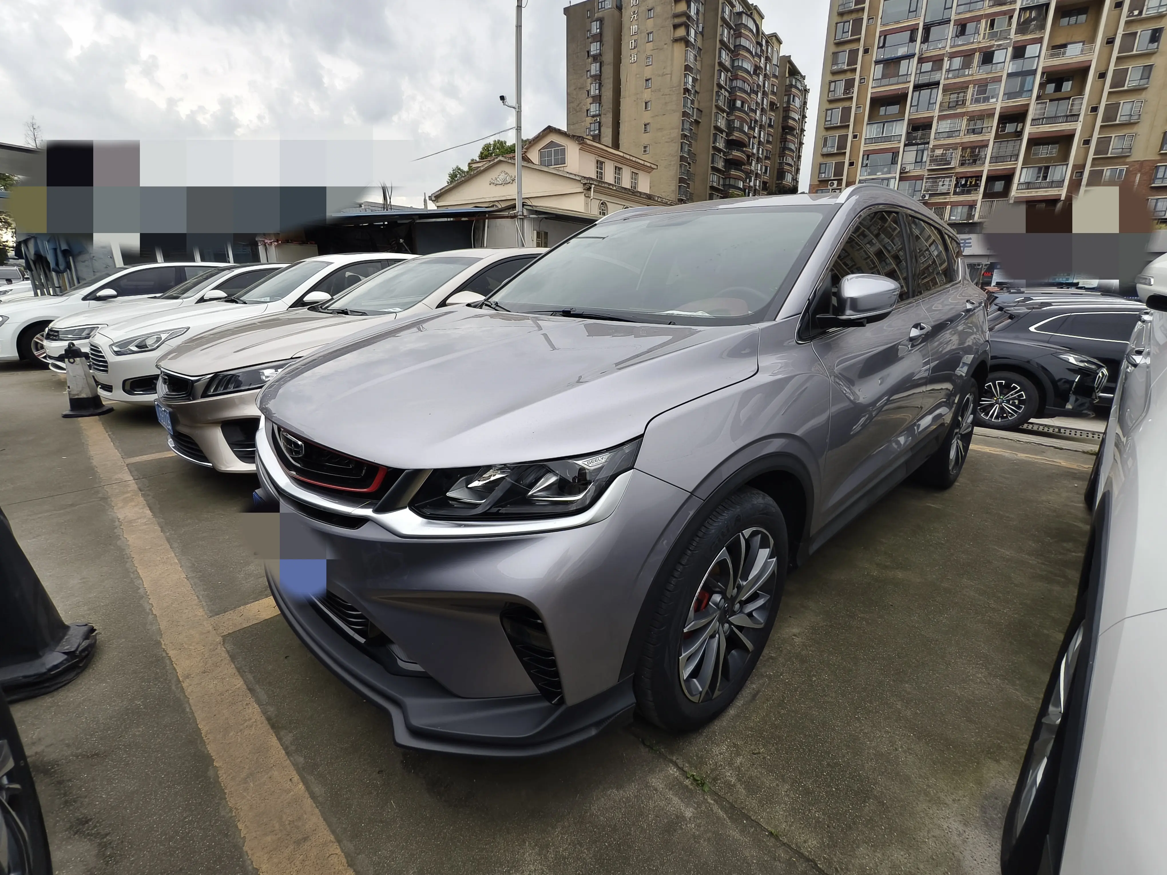 Geely Coolray SX11