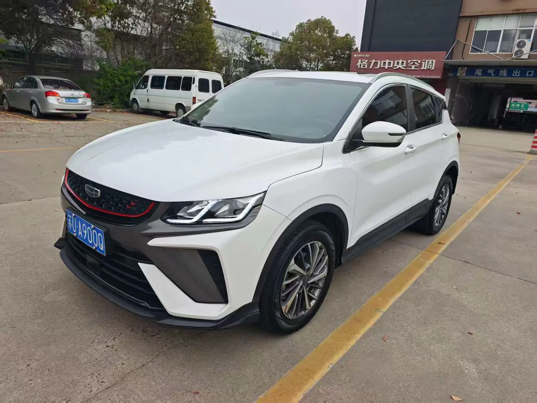 Geely Coolray SX11