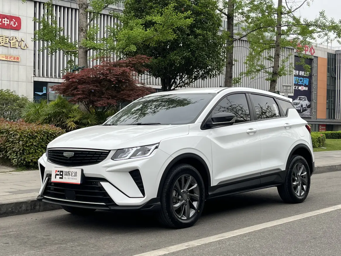 Geely Coolray SX11