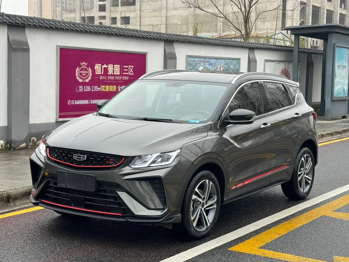 Geely Coolray SX11