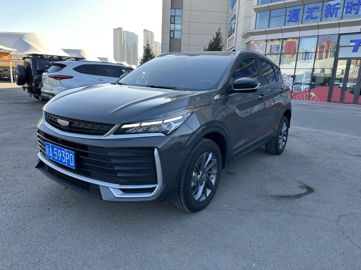 Geely Coolray SX11