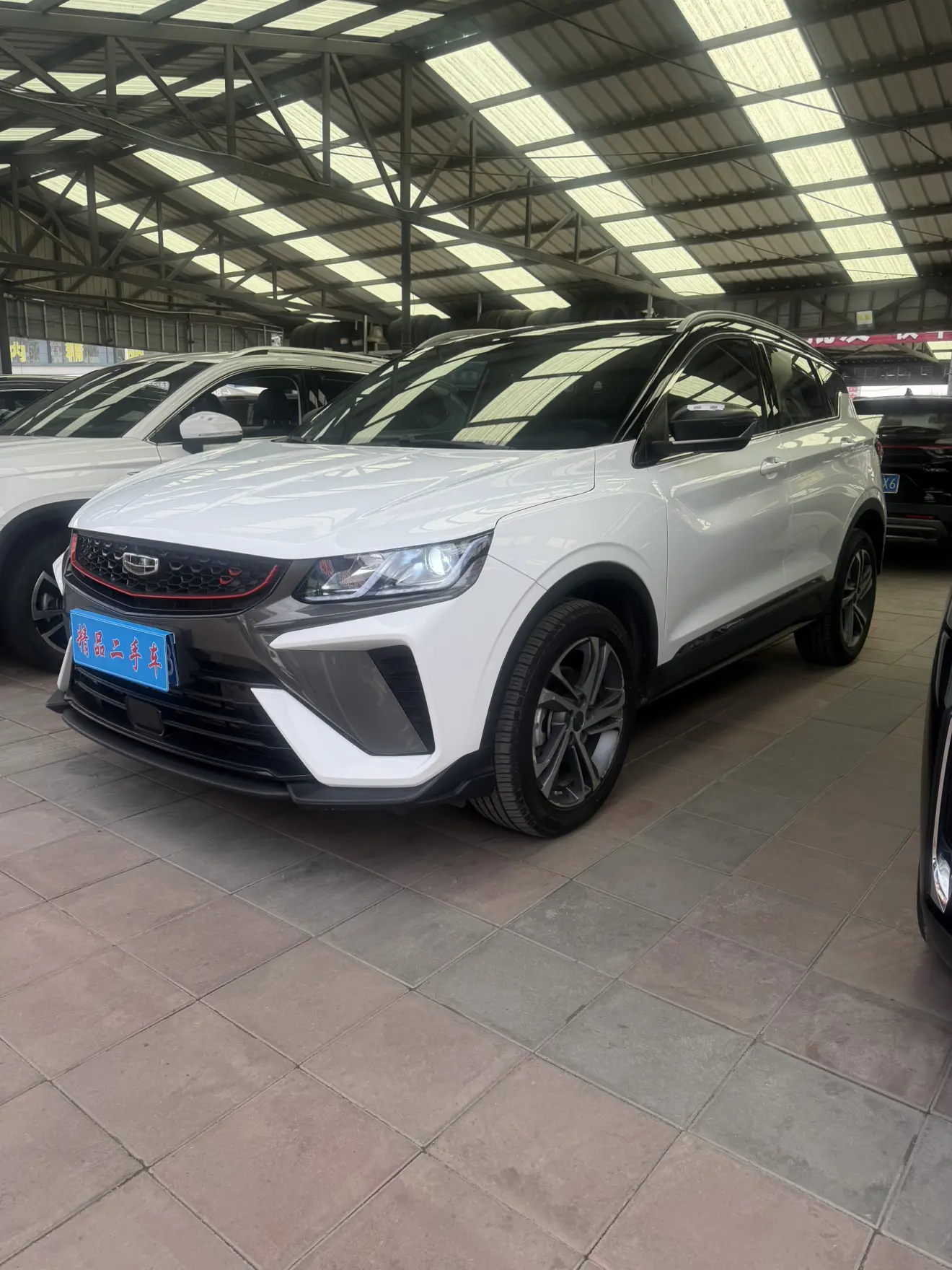 Geely Coolray SX11