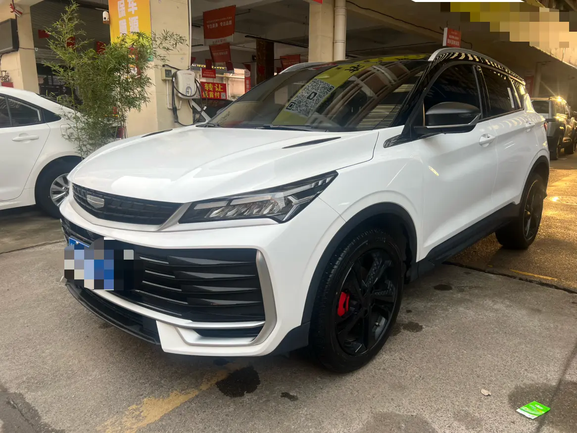 Geely Coolray SX11