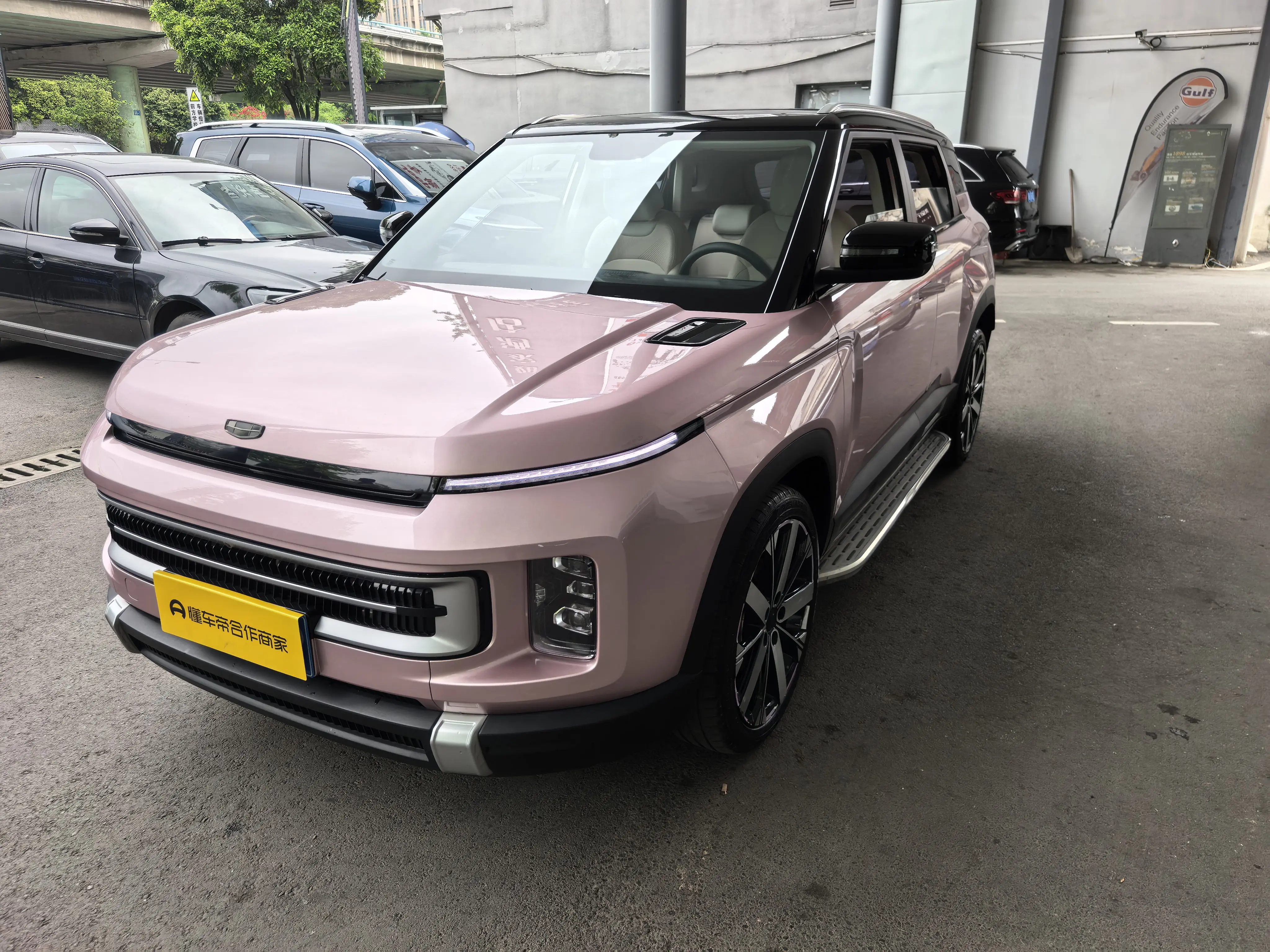 Geely ICON