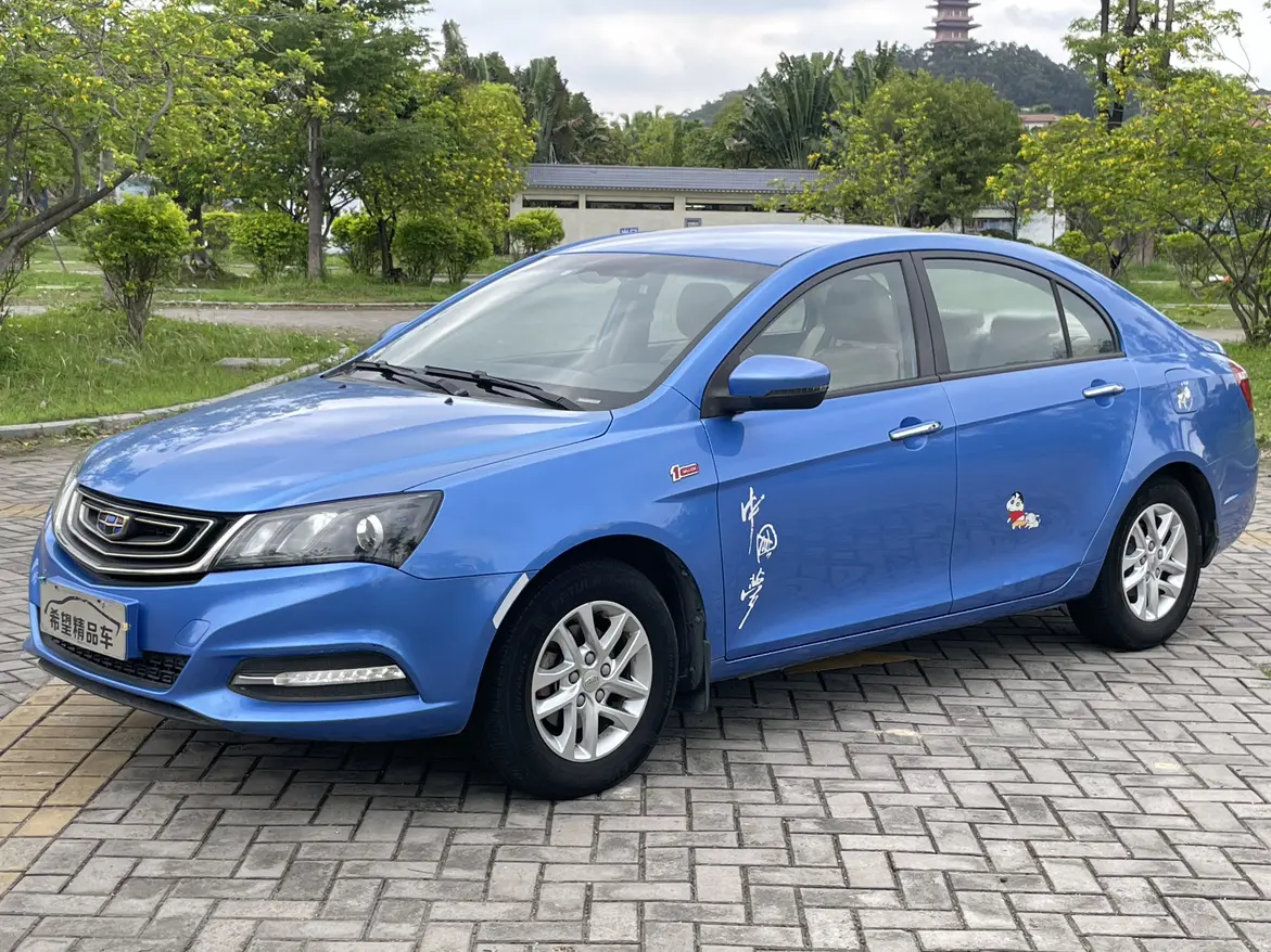 Geely Emgrand