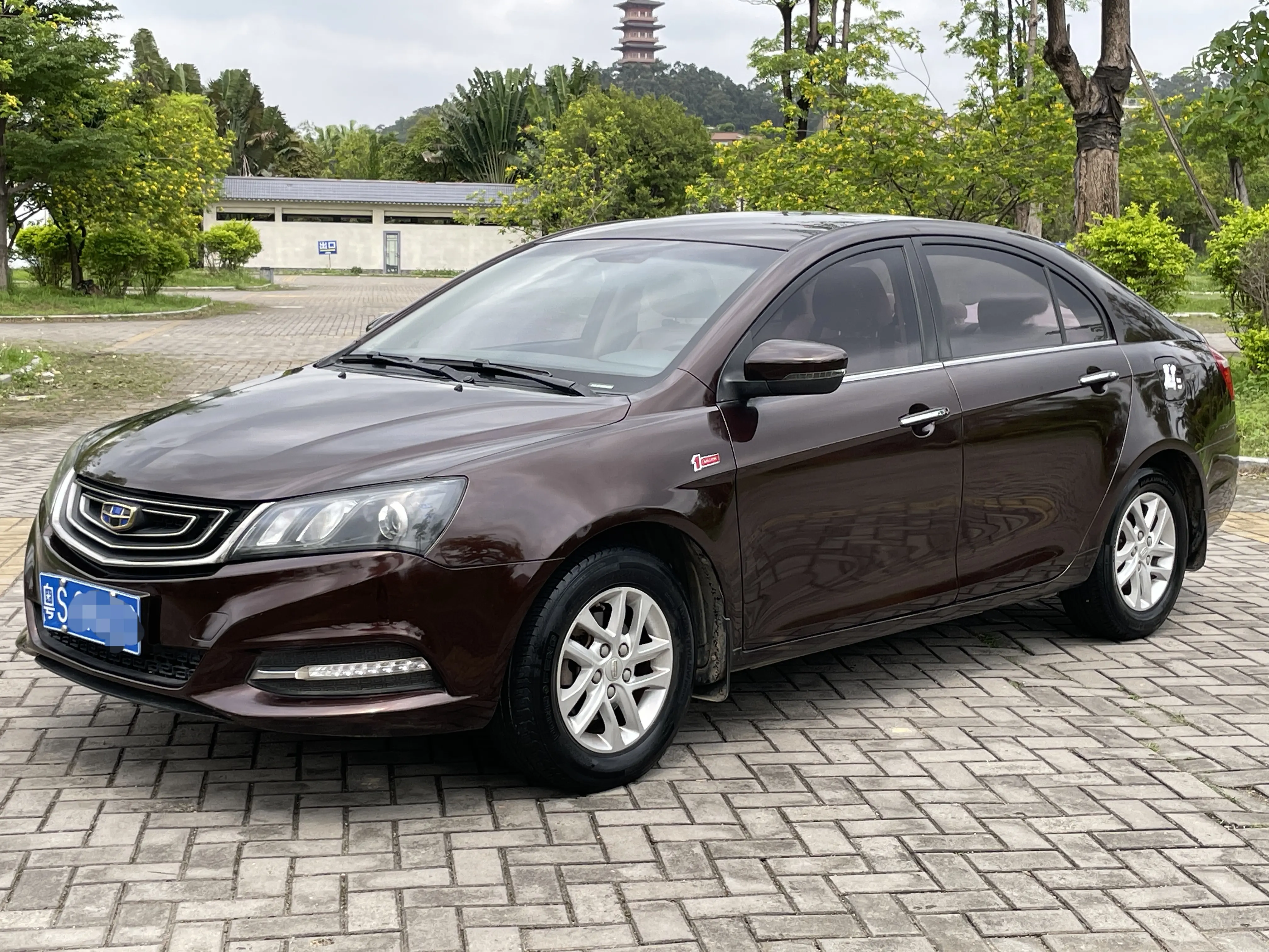 Geely Emgrand