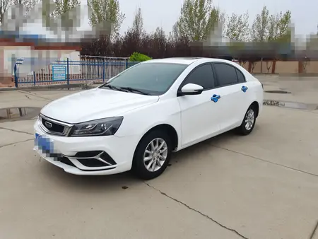 catalog-car-1