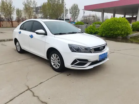 catalog-car-3