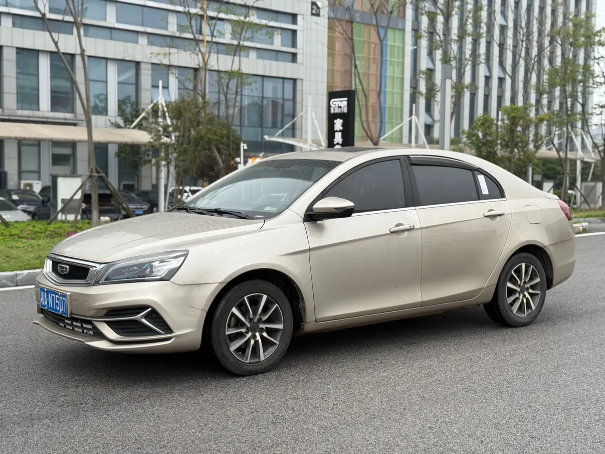Geely Emgrand