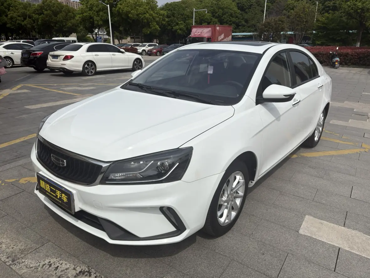 Geely Emgrand
