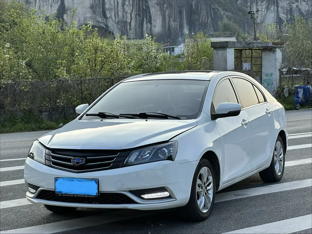 Geely Emgrand