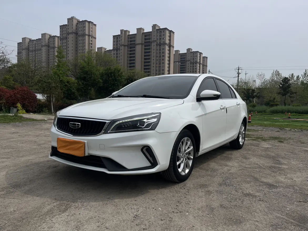 Geely Emgrand