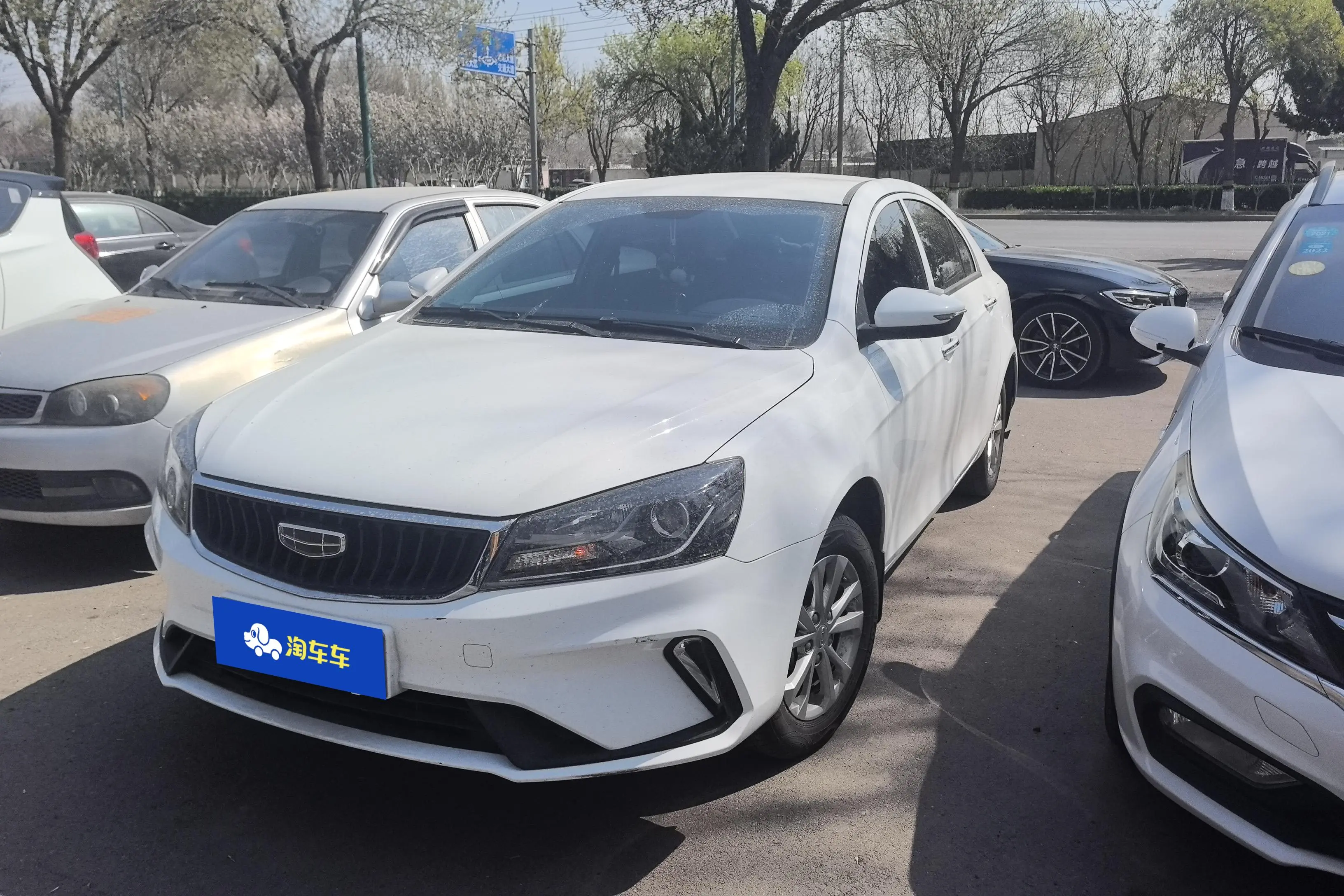 Geely Emgrand