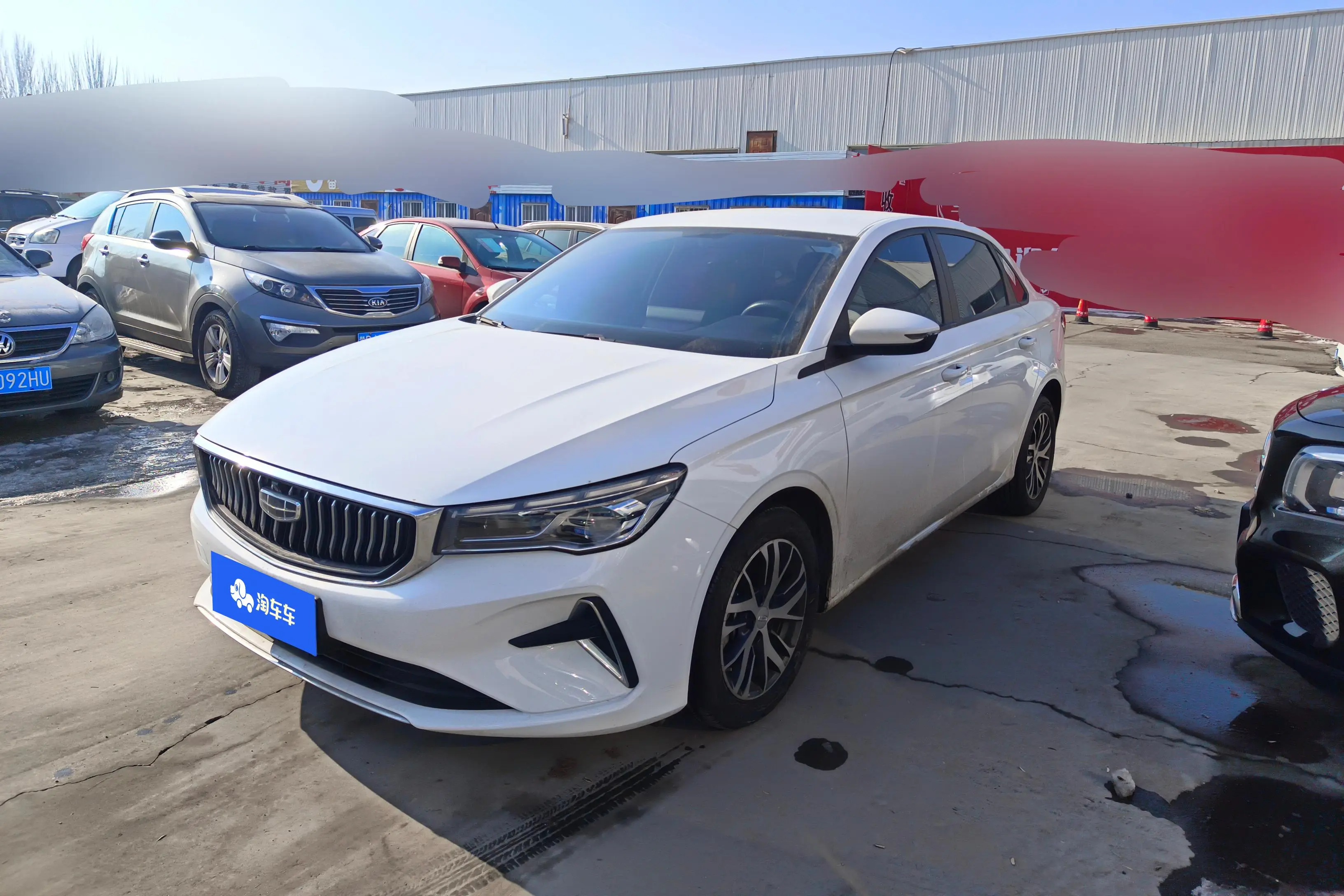 Geely Emgrand