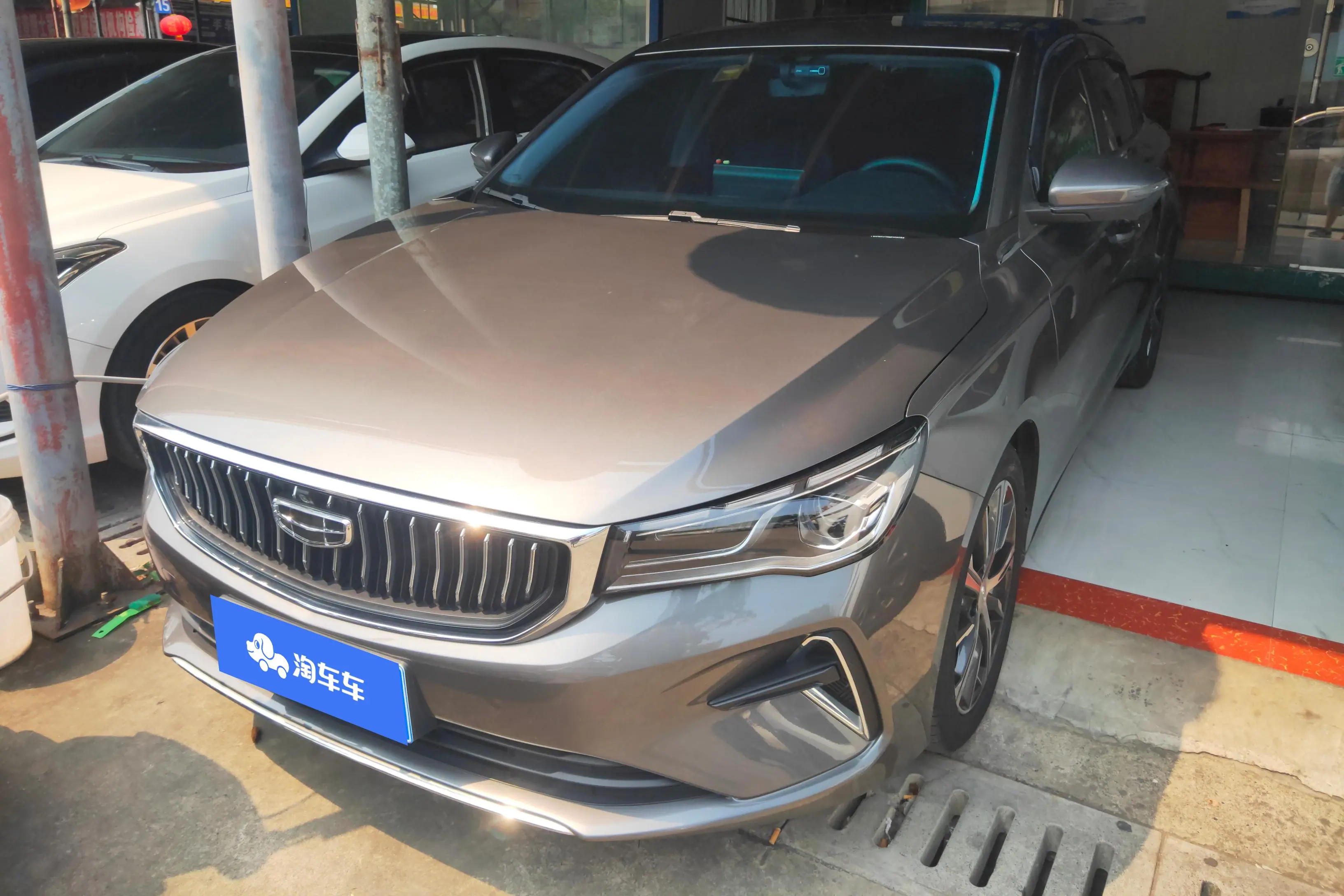 Geely Emgrand