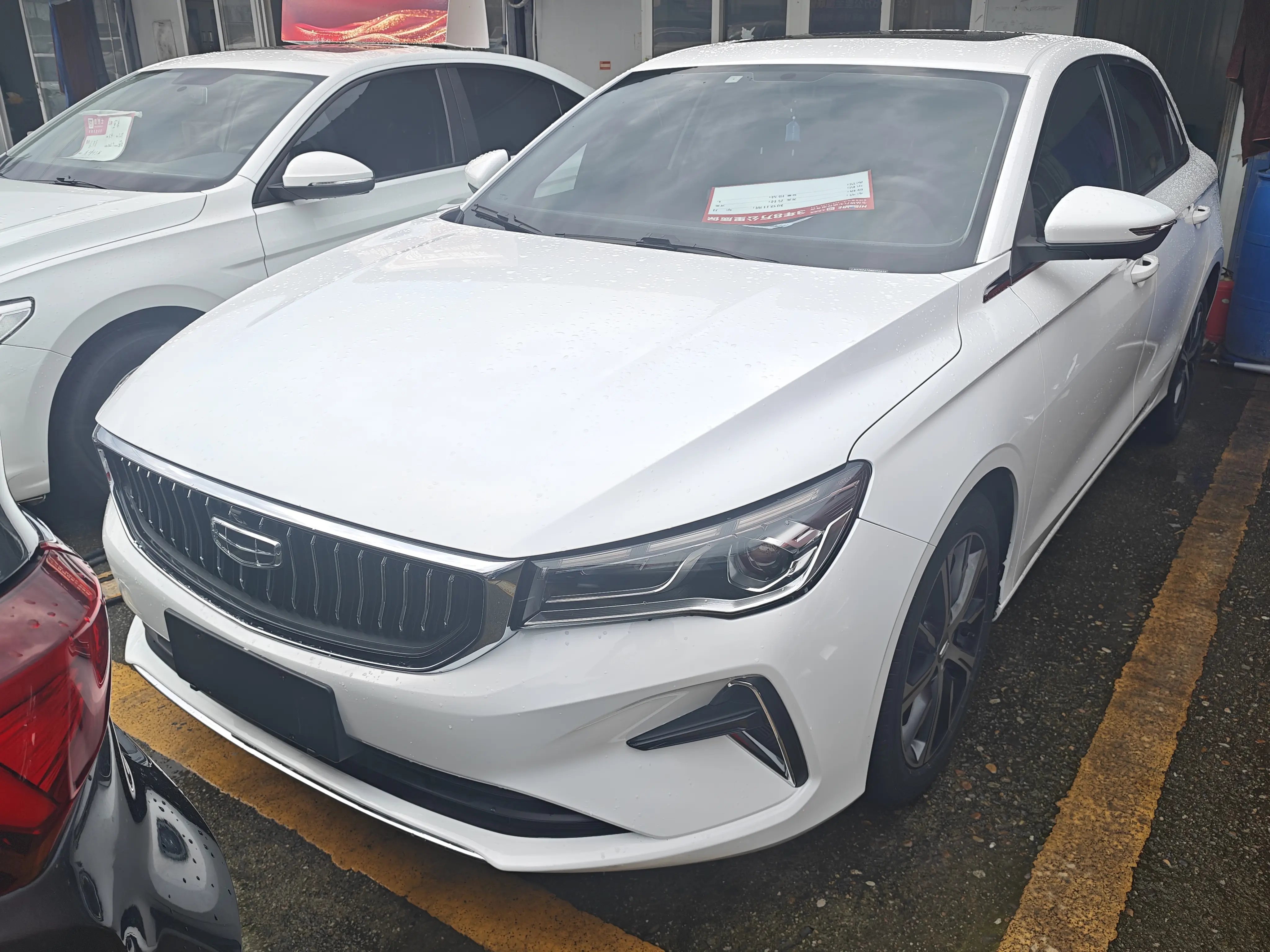 Geely Emgrand