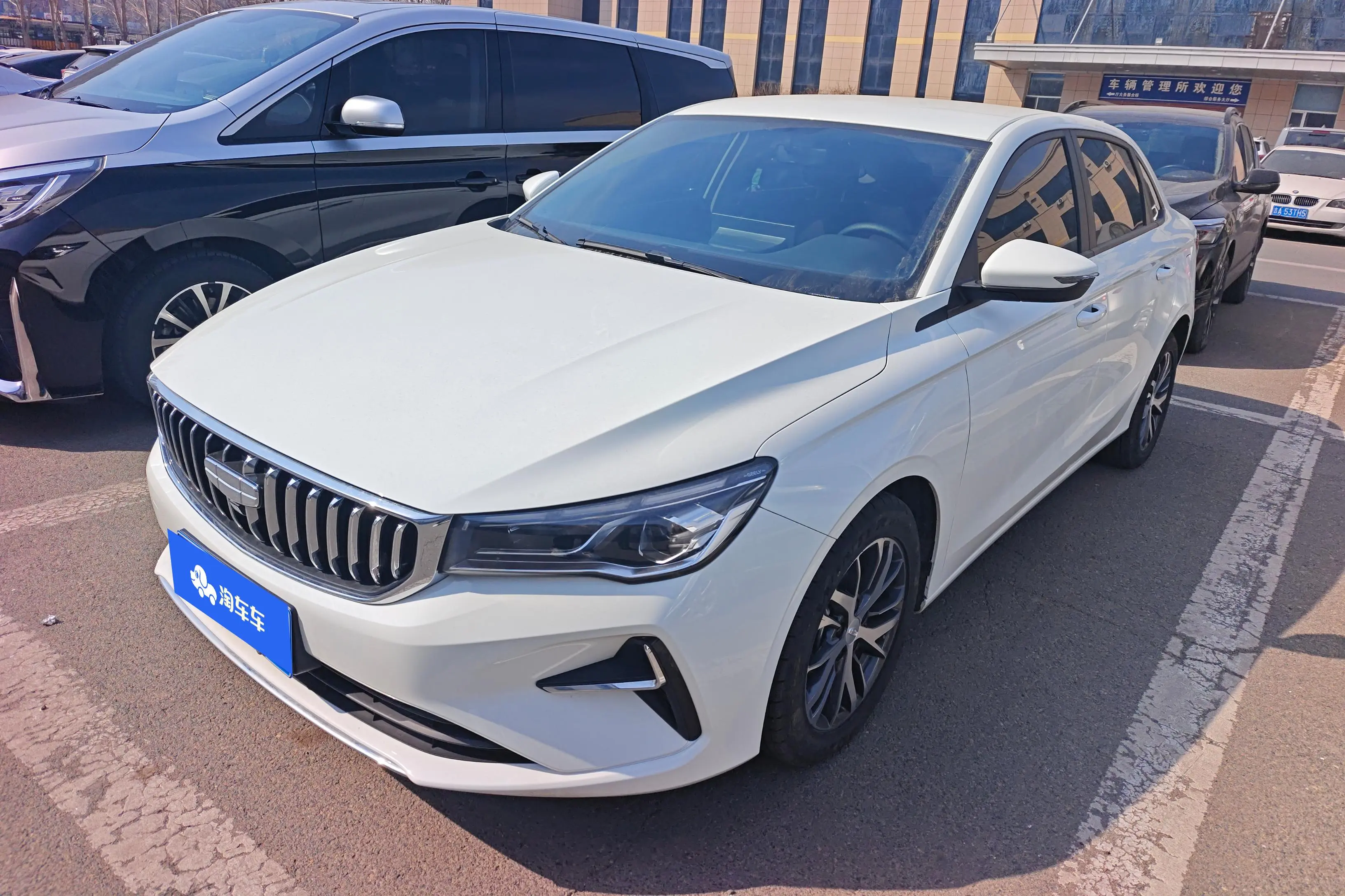 Geely Emgrand