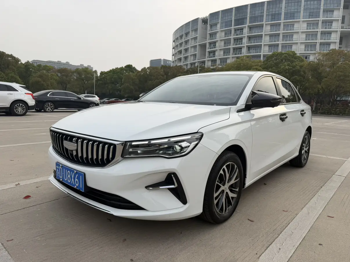 Geely Emgrand