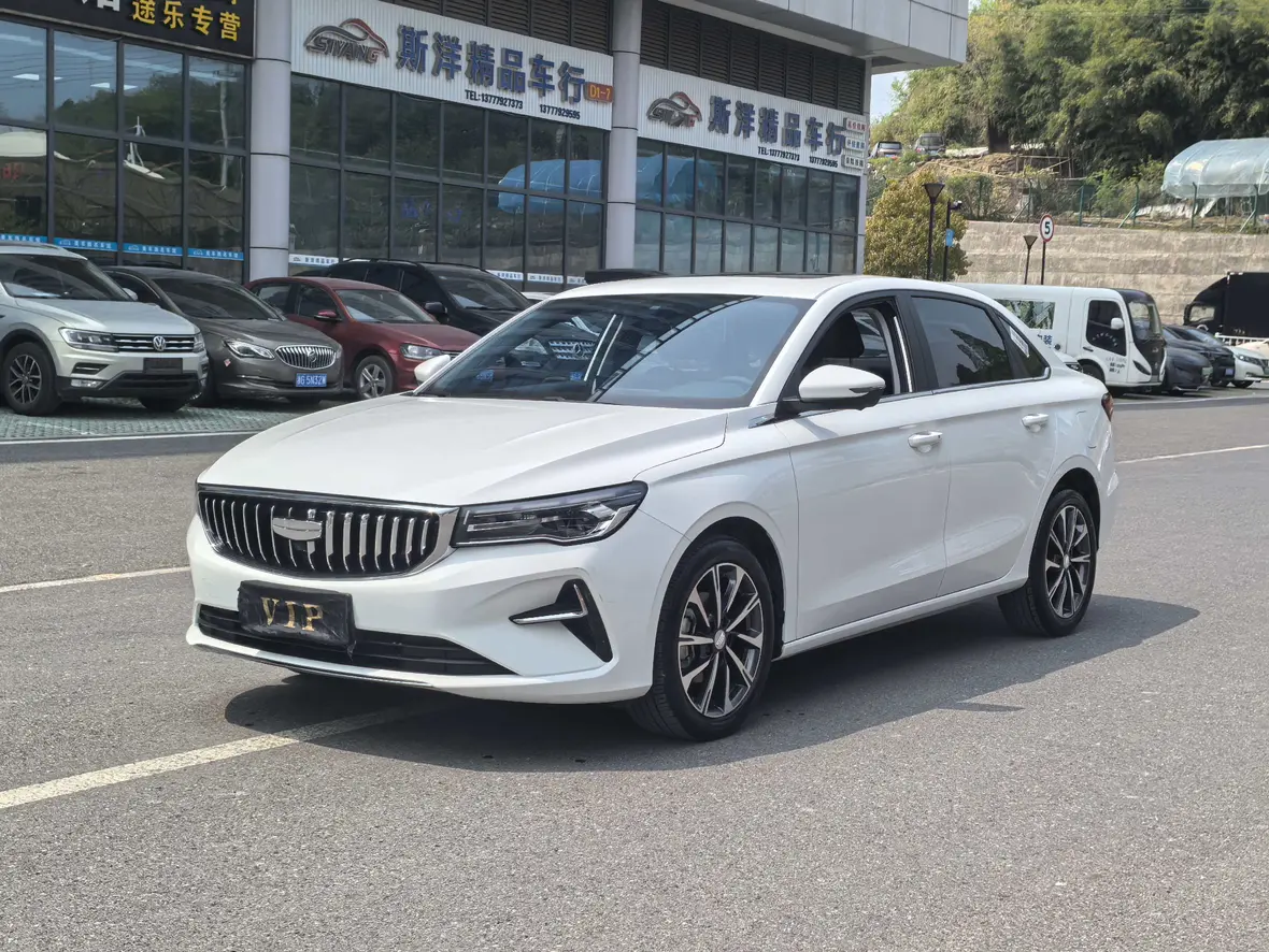 Geely Emgrand