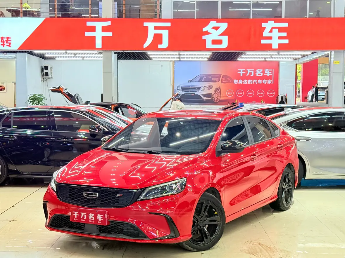 Geely Binrui