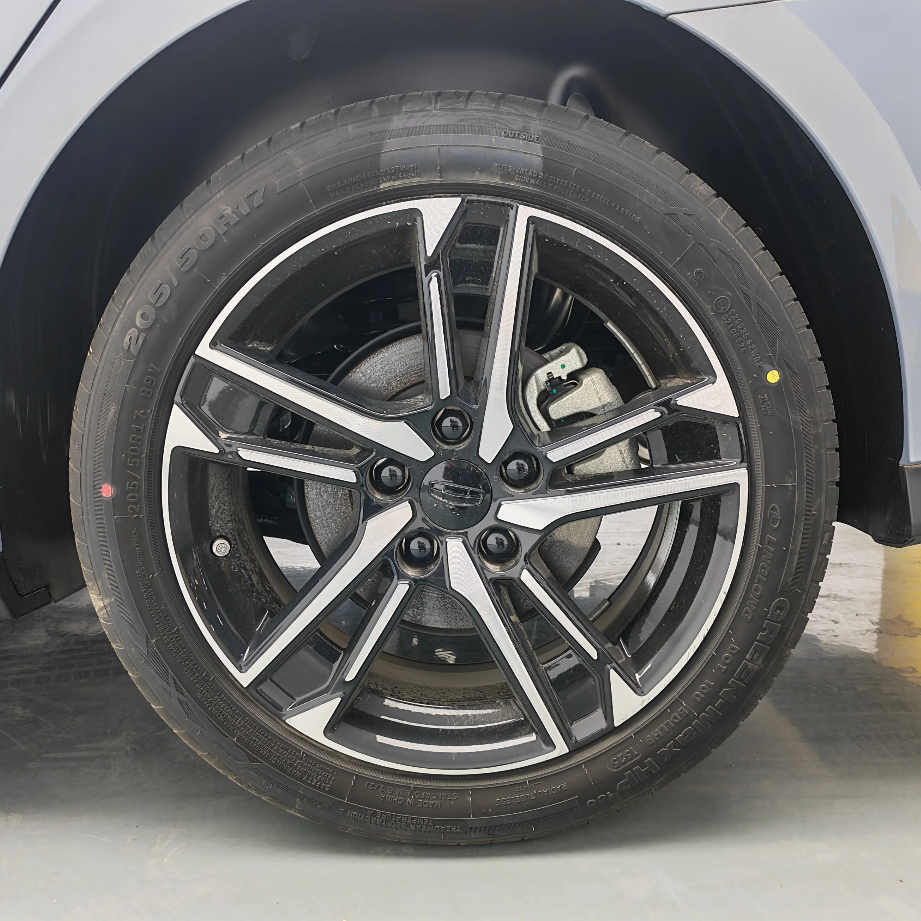 Geely Binrui