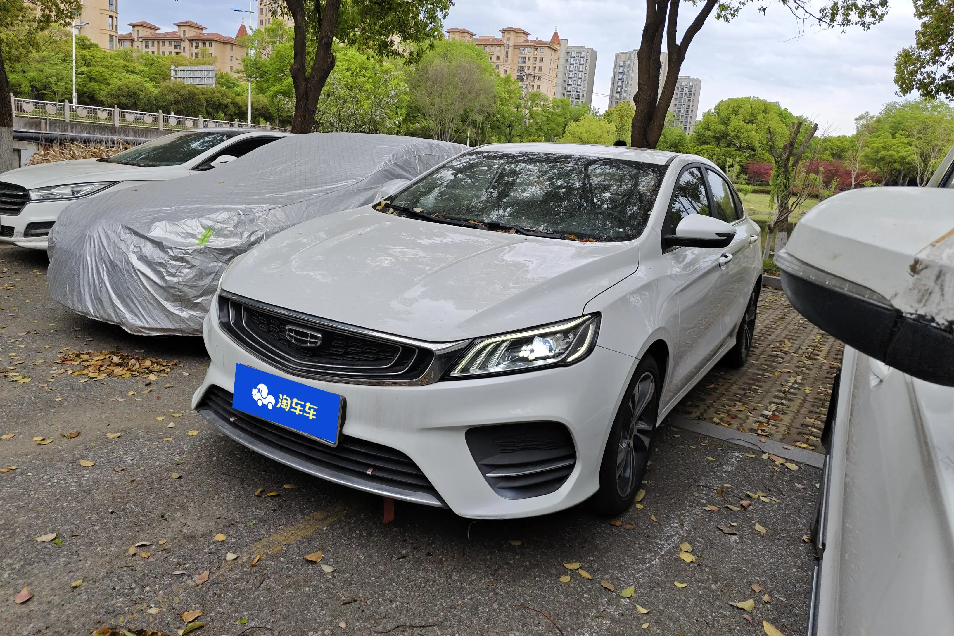 Geely Binrui