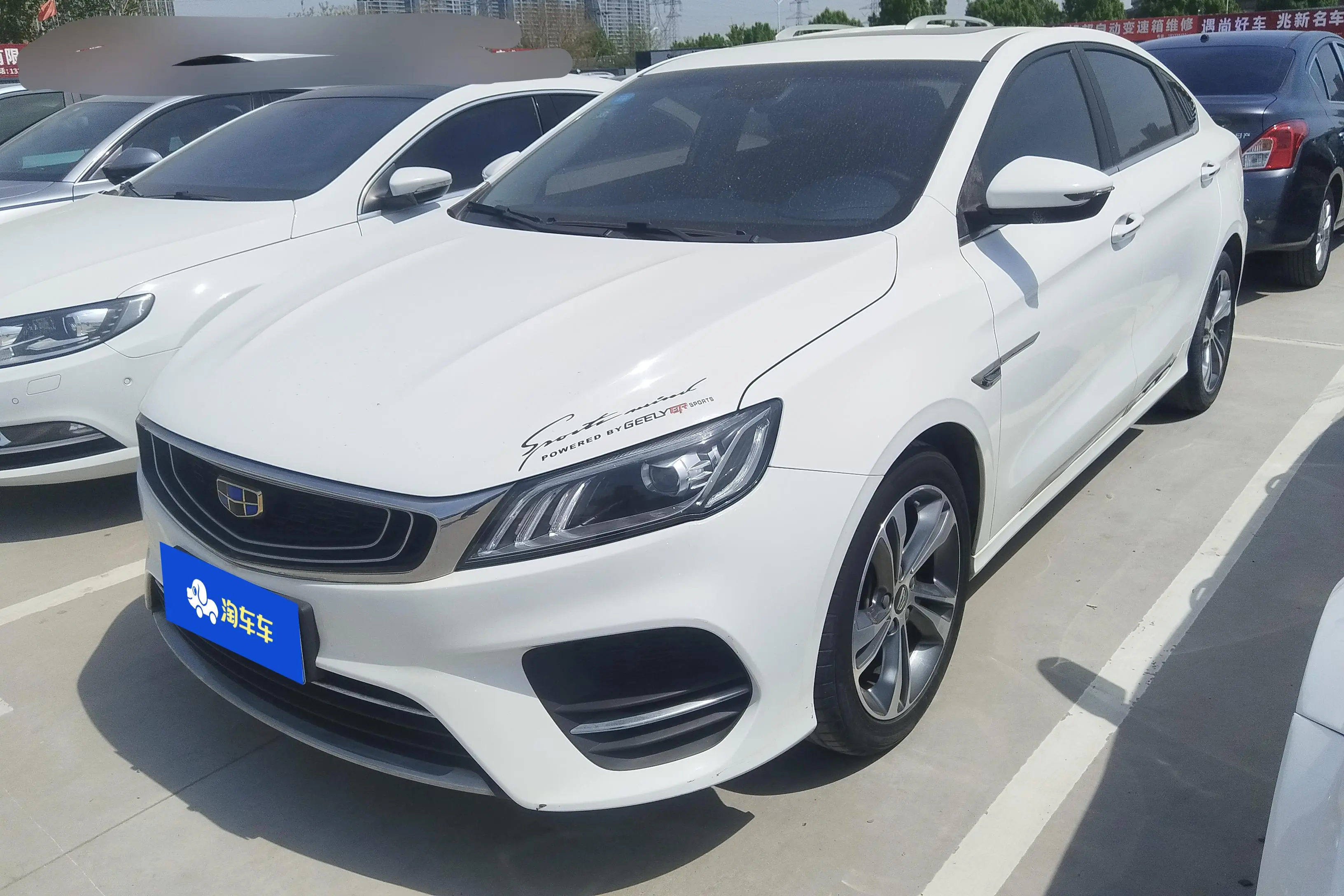 Geely Binrui